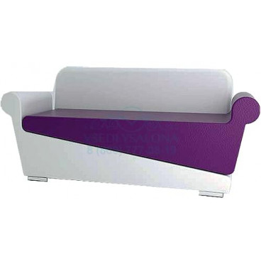 Диван для холла STAND BY 